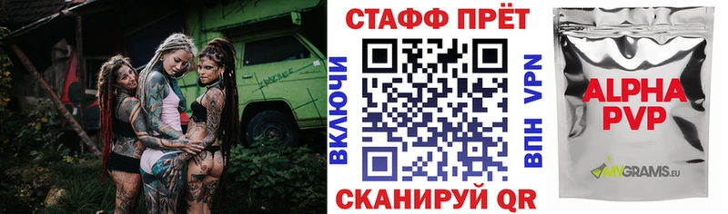 Гашиш Петушки