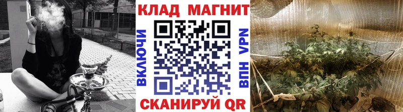 Купить Бошки Шишки  A-PVP  Галлюциногенные грибы  Вейп ТГК  Меф мяу мяу  КОКАИН  Петушки