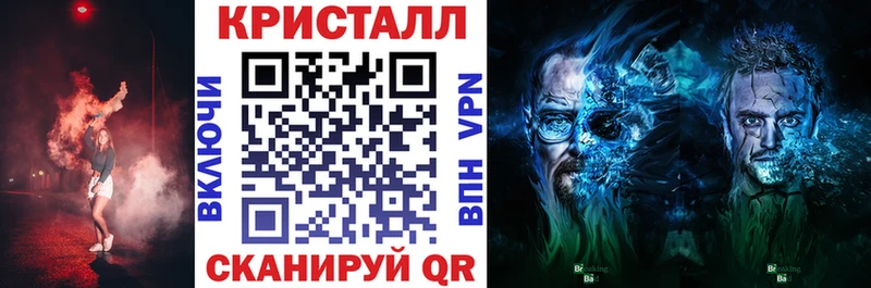 Купить  Петушки  АМФ 97% 