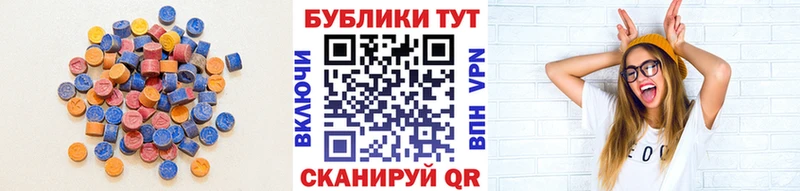Купить  Петушки  ЭКСТАЗИ диски 