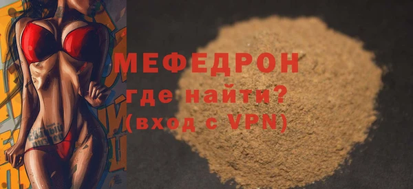 марихуана Кинешма