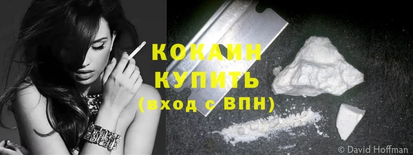 ALPHA-PVP Киренск