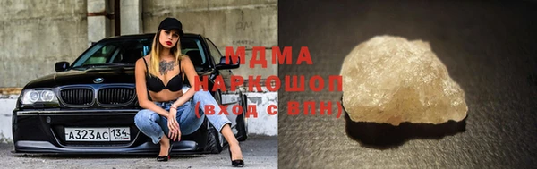 наркотики Киреевск