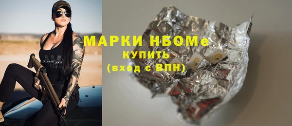 ALPHA-PVP Киренск