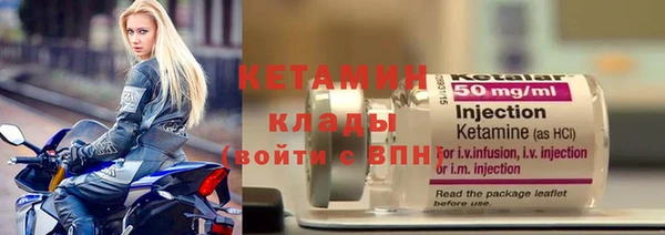 наркотики Киреевск