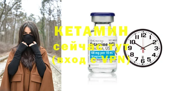 ALPHA-PVP Киренск