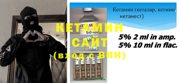 марихуана Кинешма