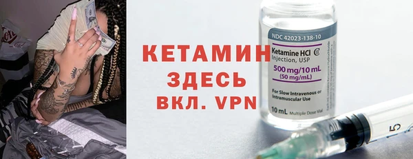 ALPHA-PVP Киренск