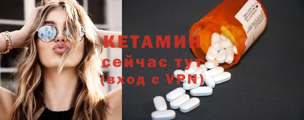 наркотики Киреевск
