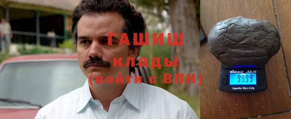 марихуана Кинешма