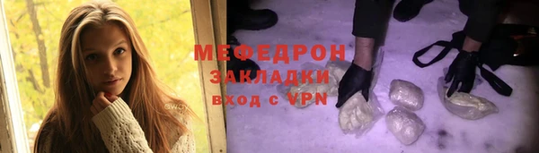 ALPHA-PVP Киренск