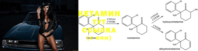 марихуана Кинешма