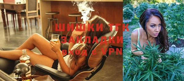 наркотики Киреевск