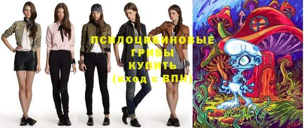 наркотики Киреевск