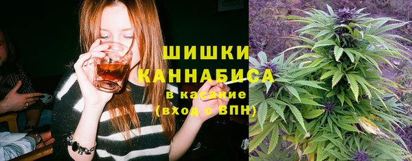 марихуана Кинешма