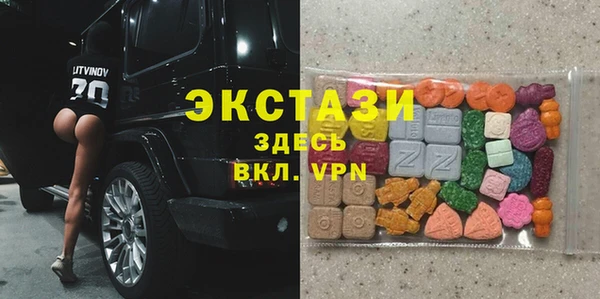 ALPHA-PVP Киренск