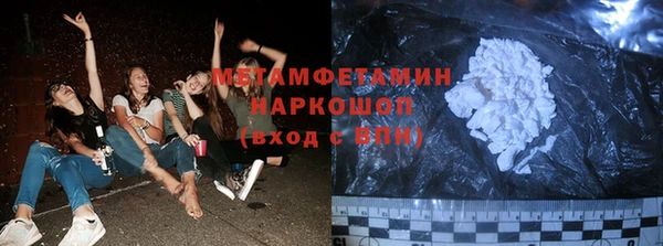 наркотики Киреевск