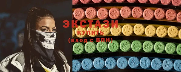 ALPHA-PVP Киренск