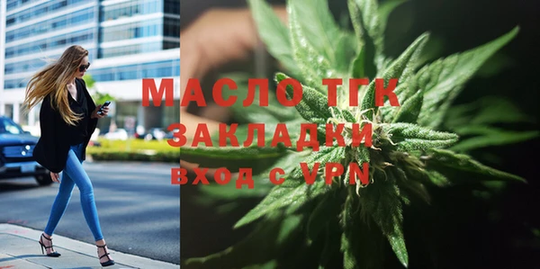 ALPHA-PVP Киренск