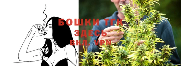 наркотики Киреевск