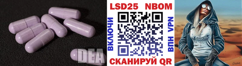 Купить где  Петушки  Лсд 25 экстази кислота 