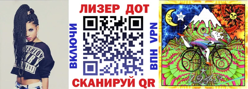 Купить  Петушки  Марки 25I-NBOMe 1,8мг 